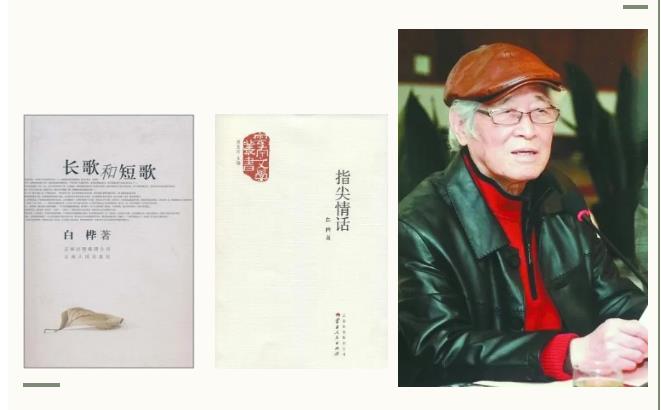 美高梅集团4688am(唯一)有限公司官网