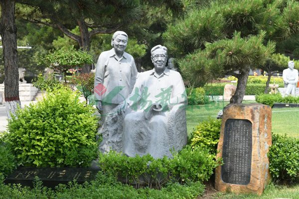 美高梅集团4688am(唯一)有限公司官网