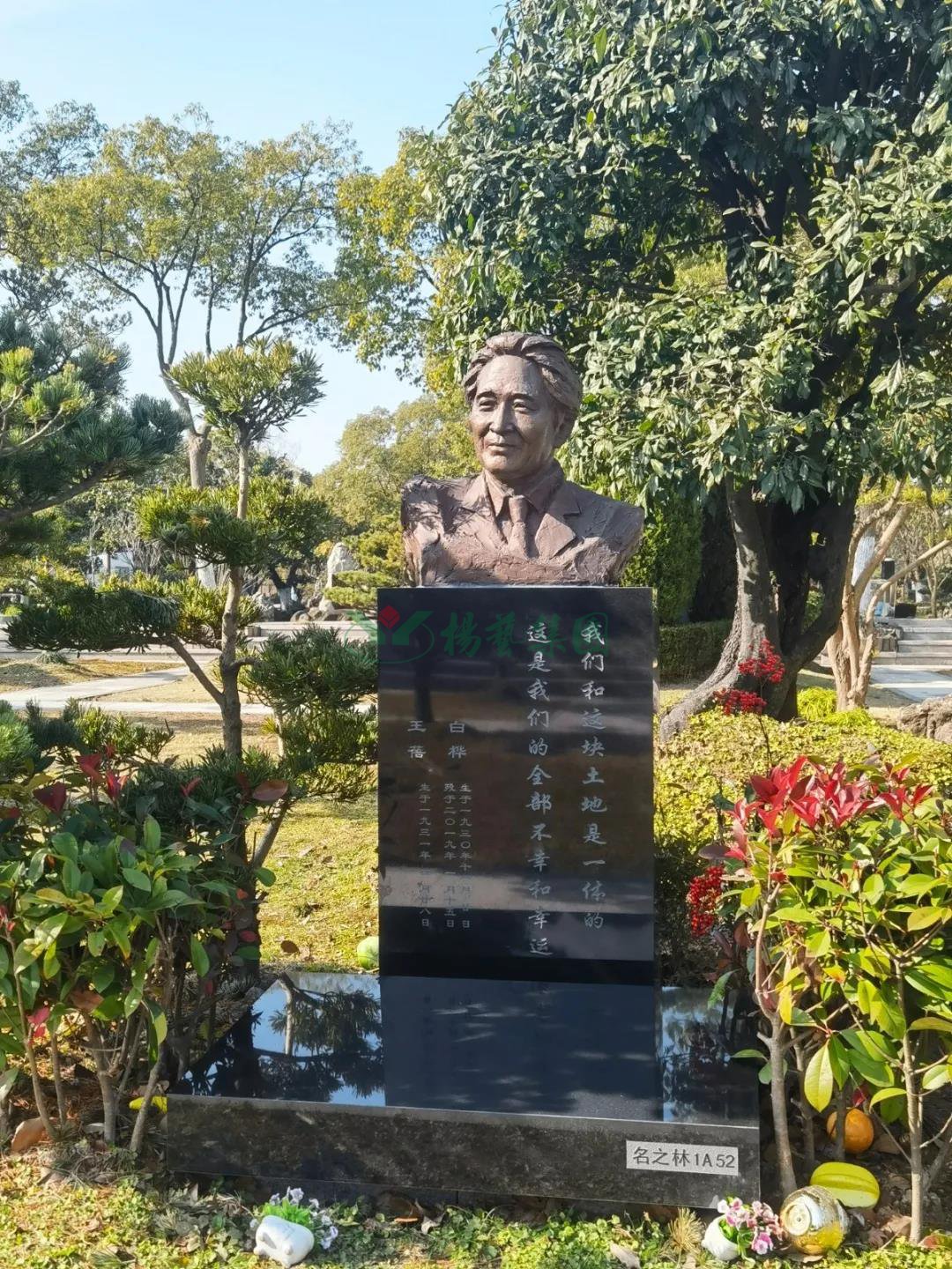 美高梅集团4688am(唯一)有限公司官网