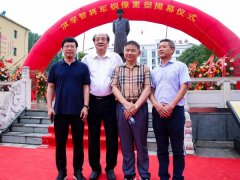 匠心精神，，，修身琢业