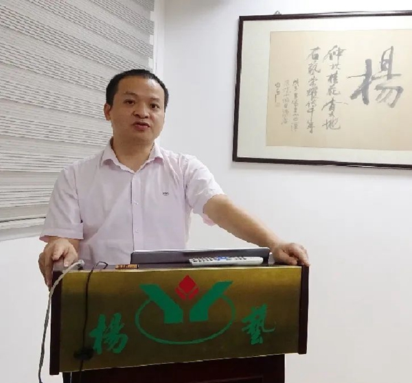 美高梅集团4688am(唯一)有限公司官网