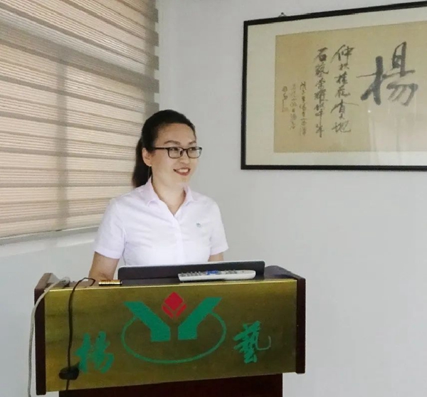 美高梅集团4688am(唯一)有限公司官网