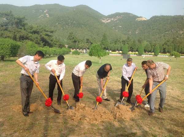 美高梅集团4688am(唯一)有限公司官网