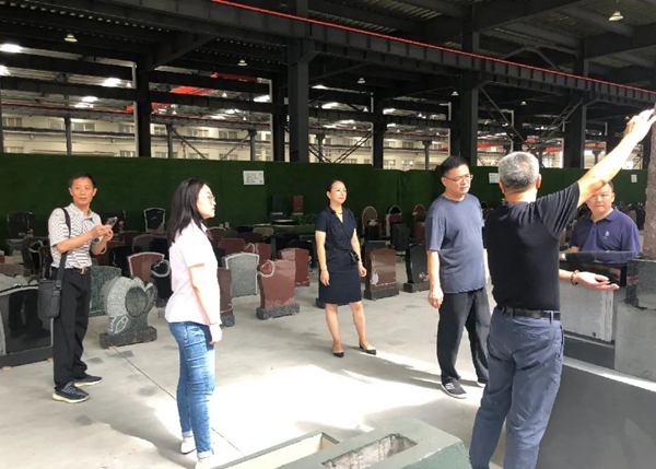 美高梅集团4688am(唯一)有限公司官网