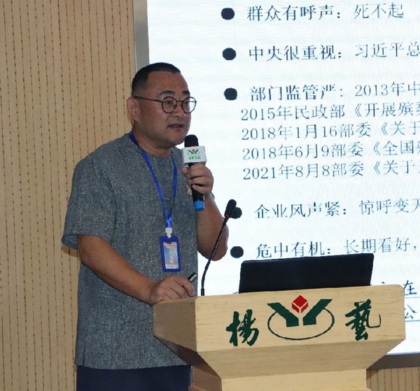 美高梅集团4688am(唯一)有限公司官网