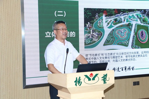 美高梅集团4688am(唯一)有限公司官网