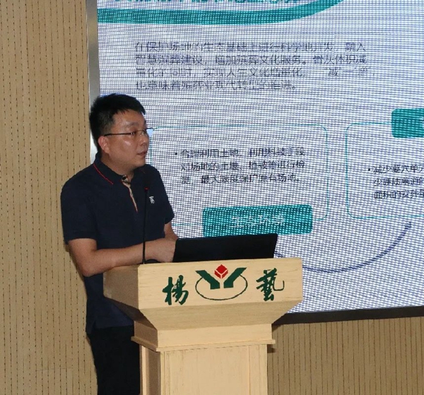 美高梅集团4688am(唯一)有限公司官网