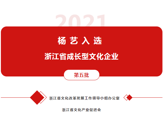 美高梅集团4688am(唯一)有限公司官网