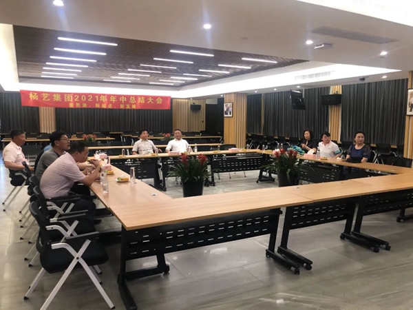 美高梅集团4688am(唯一)有限公司官网