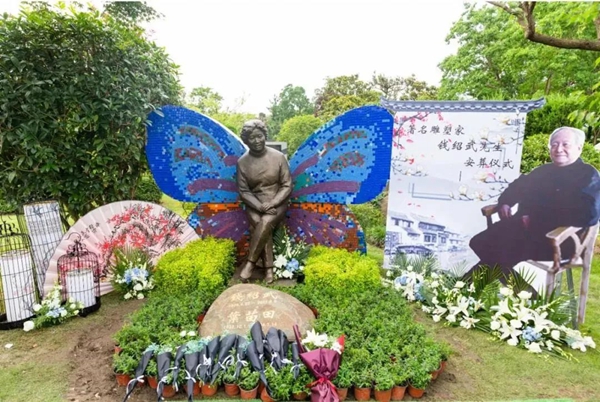 美高梅集团4688am(唯一)有限公司官网