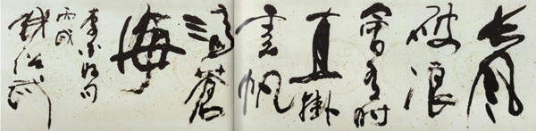 美高梅集团4688am(唯一)有限公司官网