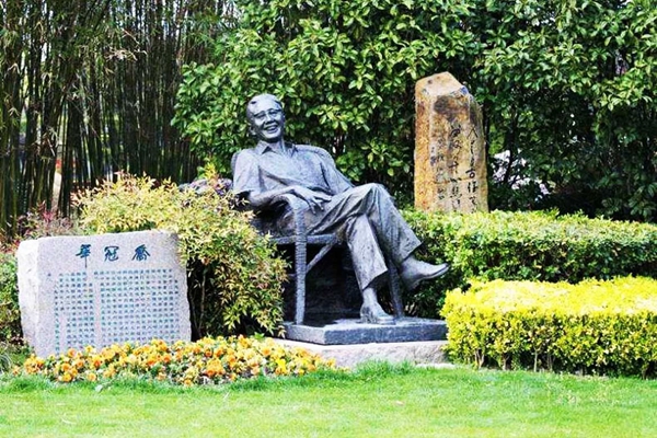 美高梅集团4688am(唯一)有限公司官网