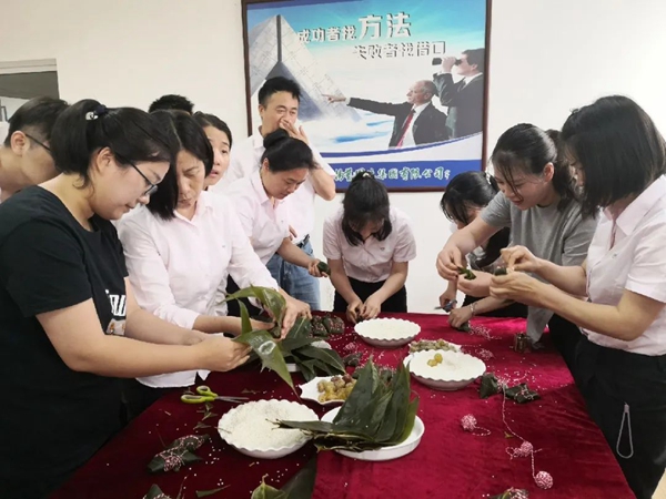 美高梅集团4688am(唯一)有限公司官网