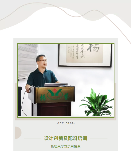 美高梅集团4688am(唯一)有限公司官网