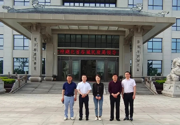 美高梅集团4688am(唯一)有限公司官网