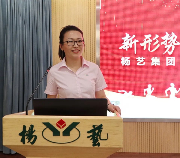 美高梅集团4688am(唯一)有限公司官网