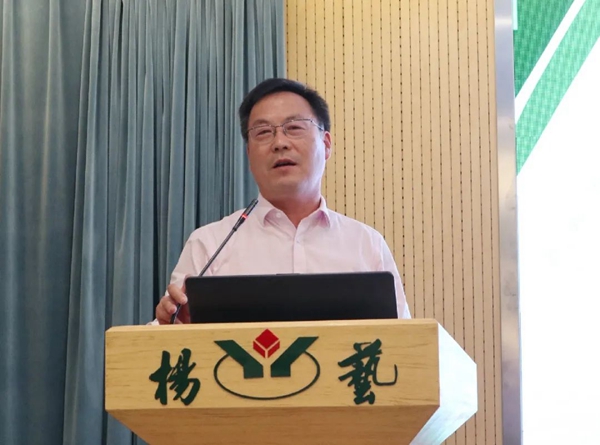 美高梅集团4688am(唯一)有限公司官网