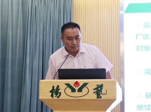 美高梅集团4688am(唯一)有限公司官网