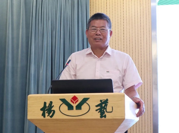 美高梅集团4688am(唯一)有限公司官网