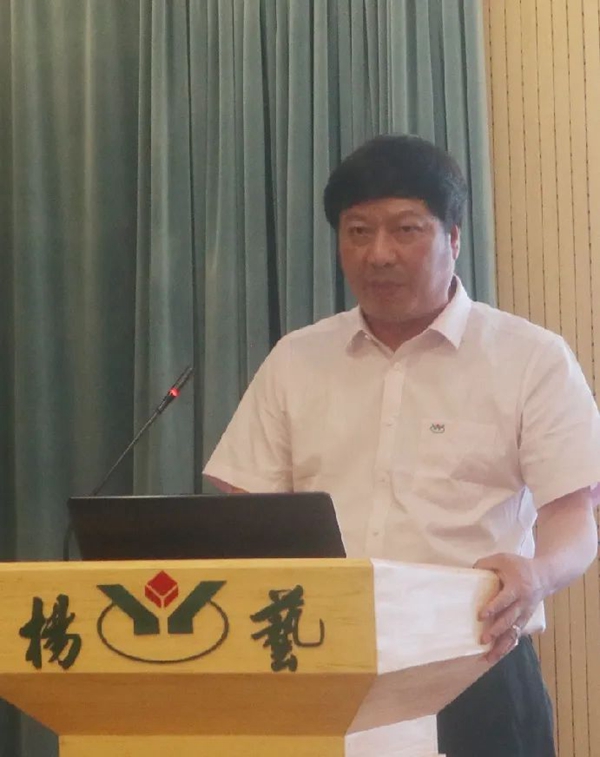 美高梅集团4688am(唯一)有限公司官网