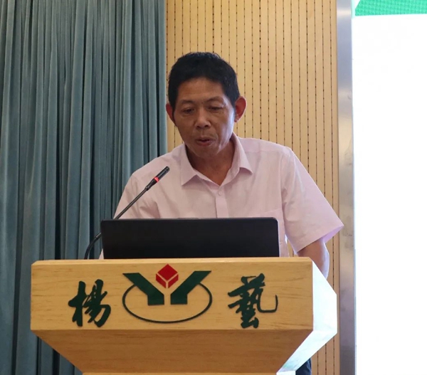 美高梅集团4688am(唯一)有限公司官网