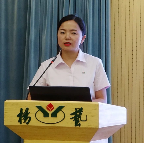 美高梅集团4688am(唯一)有限公司官网