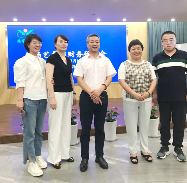 美高梅集团4688am(唯一)有限公司官网