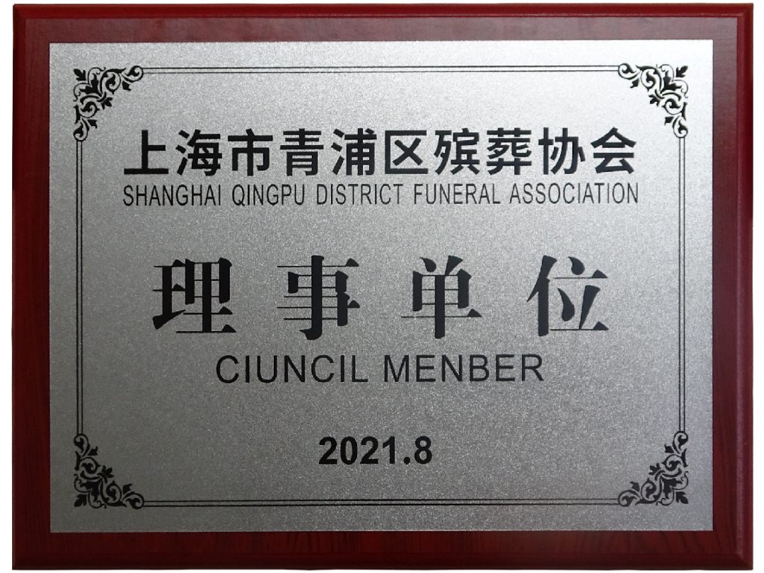 美高梅集团4688am(唯一)有限公司官网