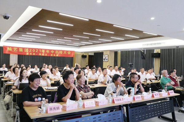 美高梅集团4688am(唯一)有限公司官网