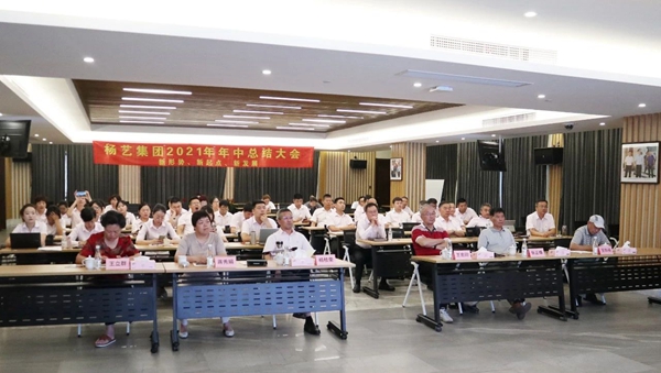 美高梅集团4688am(唯一)有限公司官网