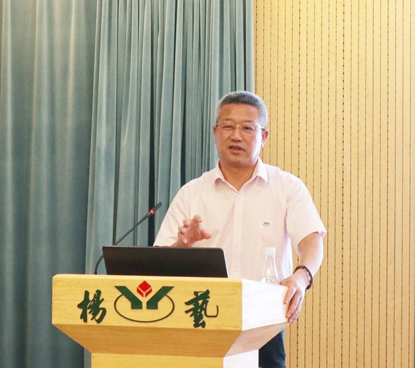 美高梅集团4688am(唯一)有限公司官网