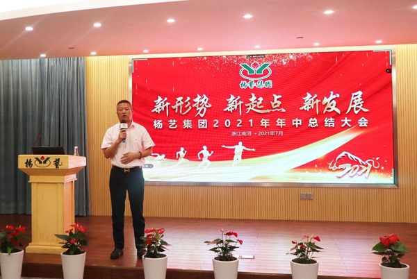 美高梅集团4688am(唯一)有限公司官网