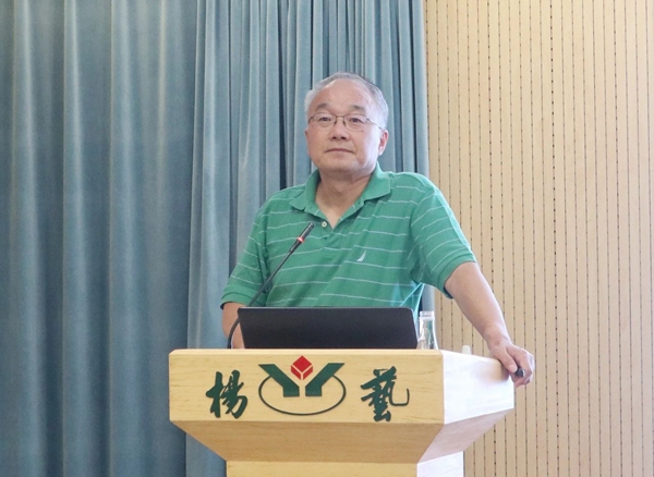 美高梅集团4688am(唯一)有限公司官网