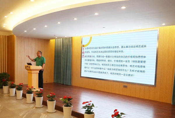 美高梅集团4688am(唯一)有限公司官网