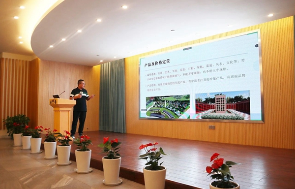 美高梅集团4688am(唯一)有限公司官网