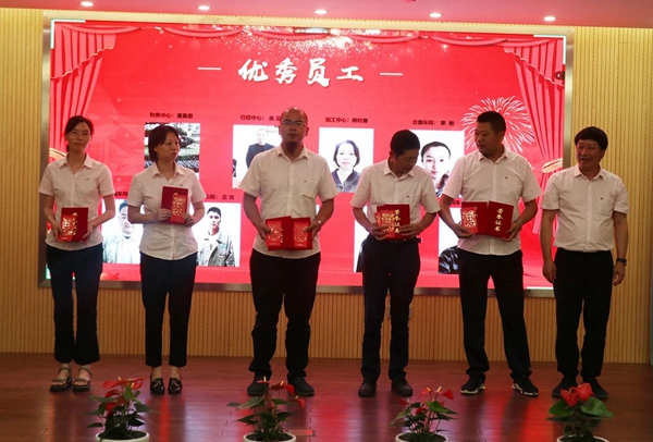 美高梅集团4688am(唯一)有限公司官网