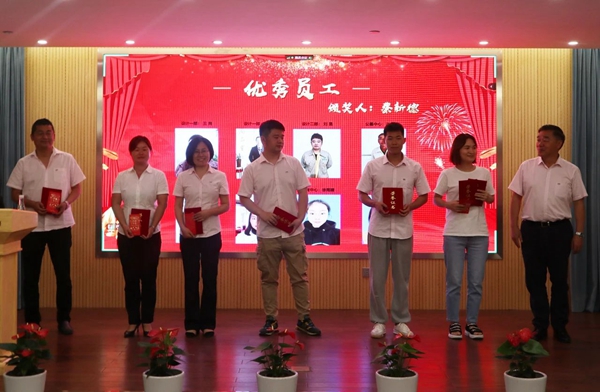 美高梅集团4688am(唯一)有限公司官网