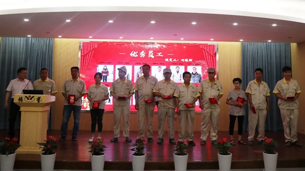 美高梅集团4688am(唯一)有限公司官网