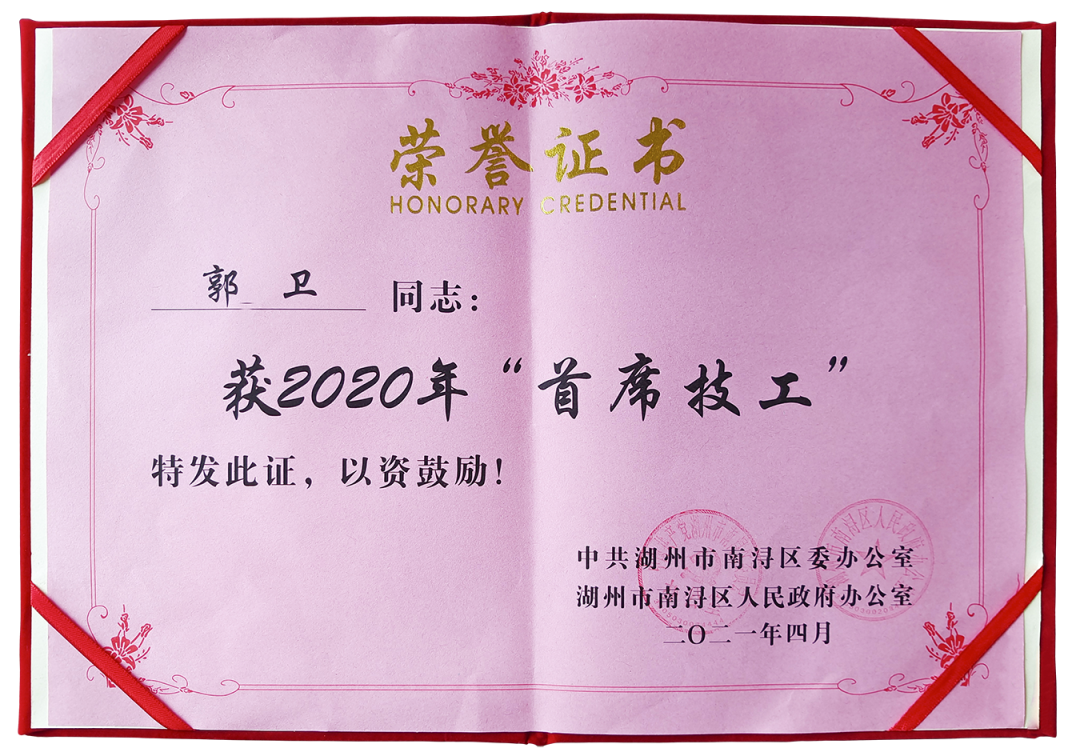 美高梅集团4688am(唯一)有限公司官网