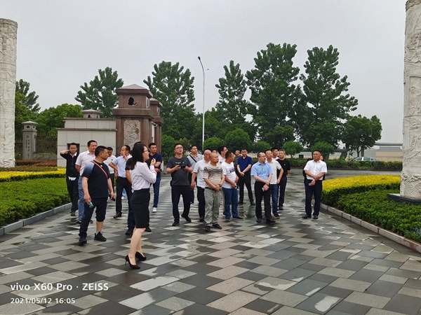 美高梅集团4688am(唯一)有限公司官网