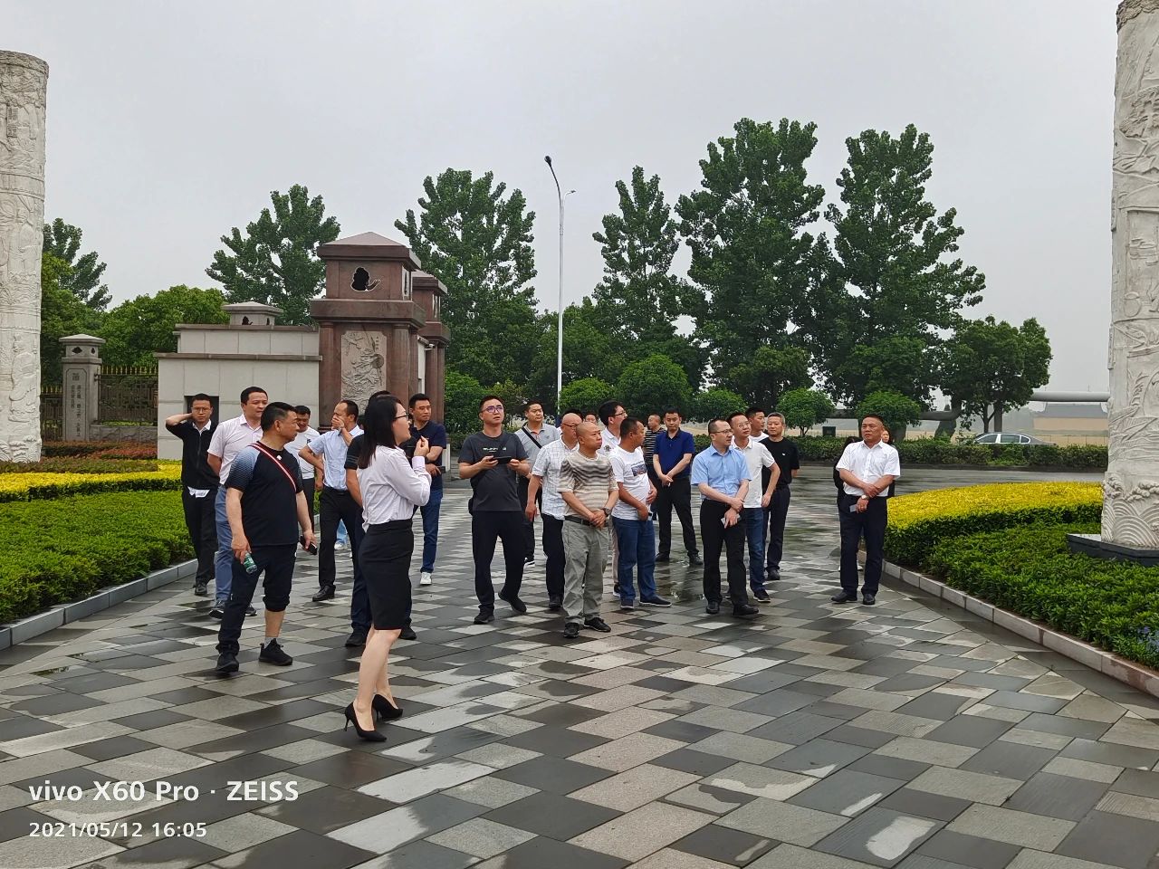 美高梅集团4688am(唯一)有限公司官网