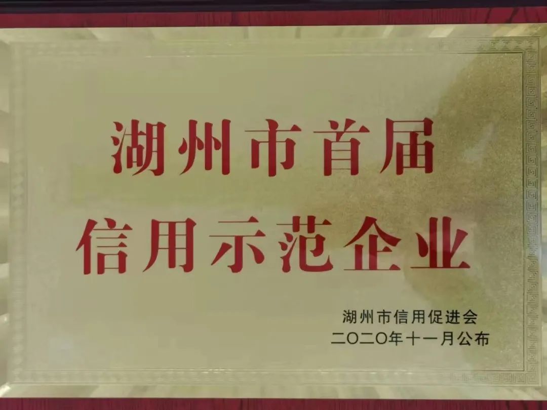 美高梅集团4688am(唯一)有限公司官网