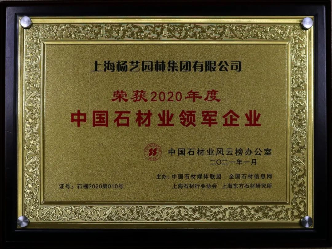 美高梅集团4688am(唯一)有限公司官网