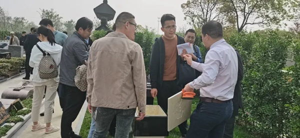 美高梅集团4688am(唯一)有限公司官网