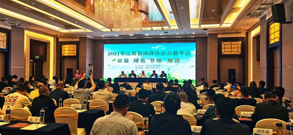 美高梅集团4688am(唯一)有限公司官网