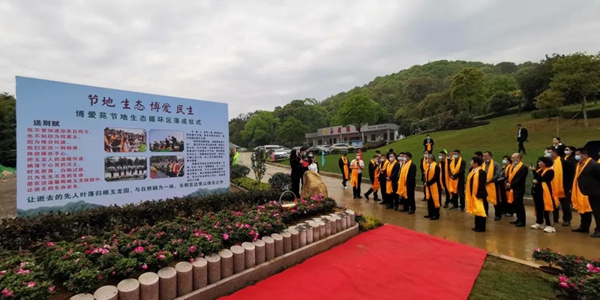 美高梅集团4688am(唯一)有限公司官网