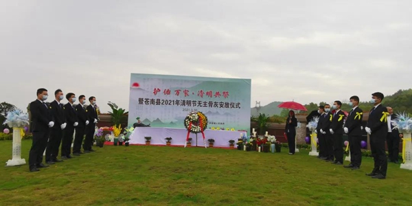 美高梅集团4688am(唯一)有限公司官网