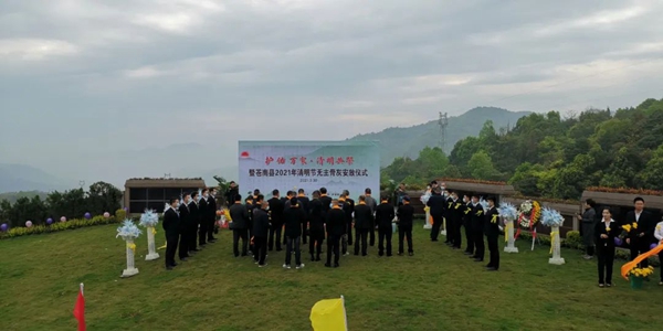 美高梅集团4688am(唯一)有限公司官网