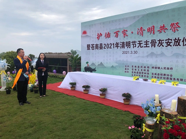 美高梅集团4688am(唯一)有限公司官网