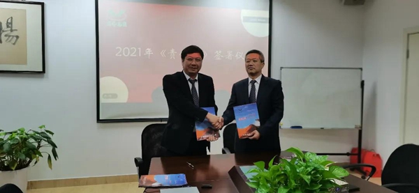 美高梅集团4688am(唯一)有限公司官网